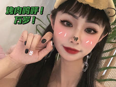 -吉秋田鲜和牛烧肉·肉档自选