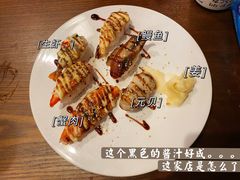 -大鲜生·亚洲菜融合小食堂