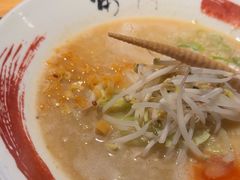 -雷门拉面店(新光天地店)