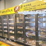 ✅打卡潍坊觅口小郡肝串串香火锅