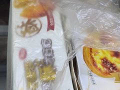 -味多美蛋糕(新和平里店)