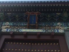 -北平图书馆旧址