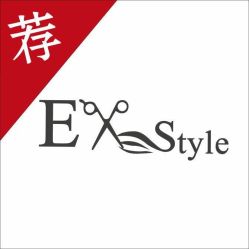 -山浦形象烫染