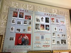 -大北照相(宋家庄店)