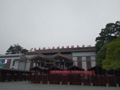 -南岳衡山风景名胜区