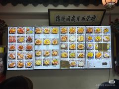 -西月城谭豆花(春熙路店)