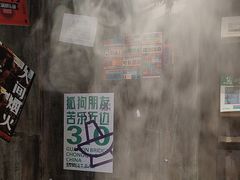 -萍姐火锅·公路夜市(打浦桥日月光店)