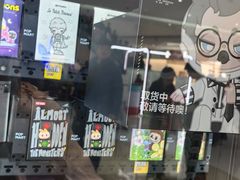 -泡泡玛特POPMART(合生汇店)