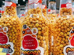 -盒马鲜生(岭南新世界店)