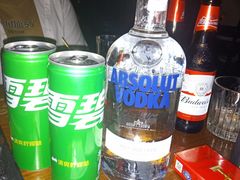 -TIKI鸡尾酒威士忌吧(二横路店)