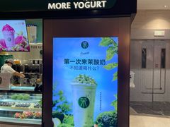 -济南恒隆广场