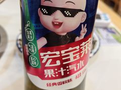 -朴小妹人参鸡汤火锅(长白山万达店)