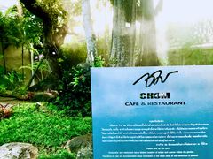 -Chom Cafe and Restaurant