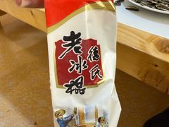 -朴小妹人参鸡汤火锅(长白山万达店)