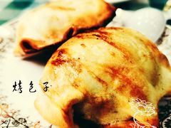 -新疆巴州金丝特餐厅(大钟寺店)