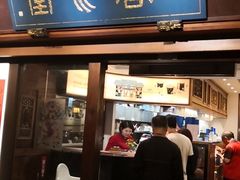 门面-春水堂人文茶馆(台中四维店)