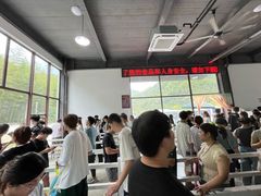 -雅鲁激流探险漂流