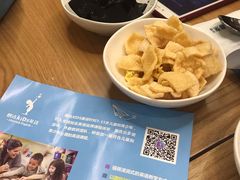 -豪客来牛排(天阳D32店)