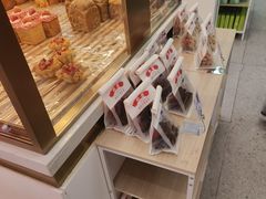 -红星前进面包牛奶公司(五道口购物中心店)
