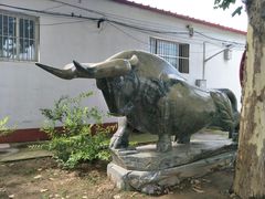 -河北村民俗体验园