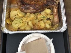 -Pedro's House of Lamb