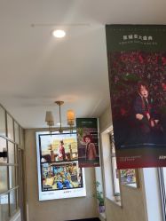 -爱儿美儿童摄影亲子馆(五路居店)