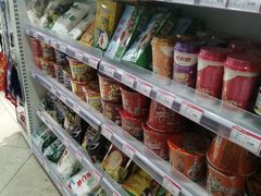 -百年义利(珠市口西大街丰泽园店)