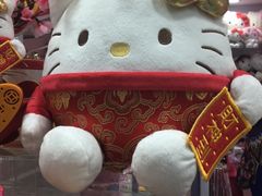 -玩具反斗城(海港城店)