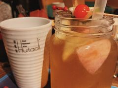 -胡桃里音乐酒馆(环亚凯瑟琳广场店)