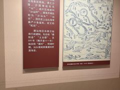 -汕头开埠文化陈列馆