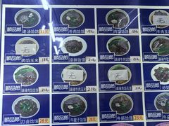 -牛马行牛肉饸饹铺(青岛街店)