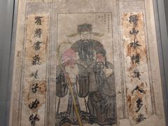 -洛阳古墓博物馆