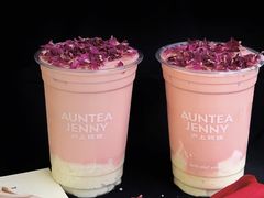 -沪上阿姨·精选茶饮(新奥购物中心店)