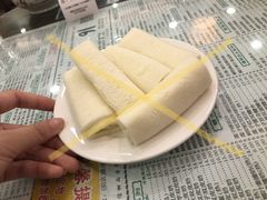 -仁信老铺(华盖路店)