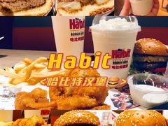 -The Habit Burger Grill 哈比特汉堡(复兴soho店)