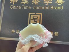 -刘长兴(逸仙桥店)