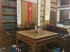 -道南書院·私房菜·早午茶·茶馆