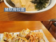 猪软骨拉面-無忧浅草君·洋风料理(下沙宝龙二期一店)