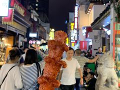 -黑色经典臭豆腐·湖南特产(步行街店)