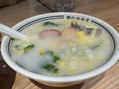 -银记肠粉店(南方医院店)