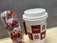 -Seesaw Coffee(杭州奥体印象城店)