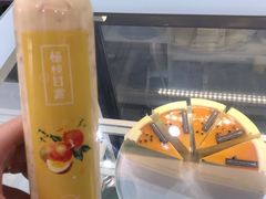 -小半有礼(天河南店)