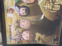 -猎人桌游吧(合生汇店)