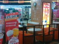 -CoCo都可(香港名都店)