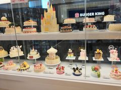 -好利来(国际能源店)