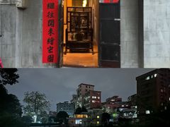 -壹零贰小馆(桂城石啃店)