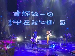 -斯卡拉演艺集团