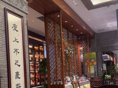 -宁波状元楼酒店(和义路店)