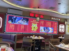 -遇东北林区铁锅炖(南开店)