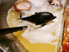 -湊湊火锅·茶憩(打浦桥日月光店)